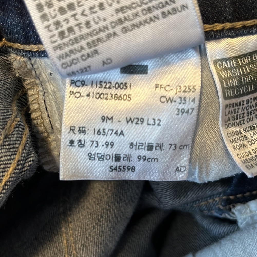 Levi’s - Picture 7 of 7
